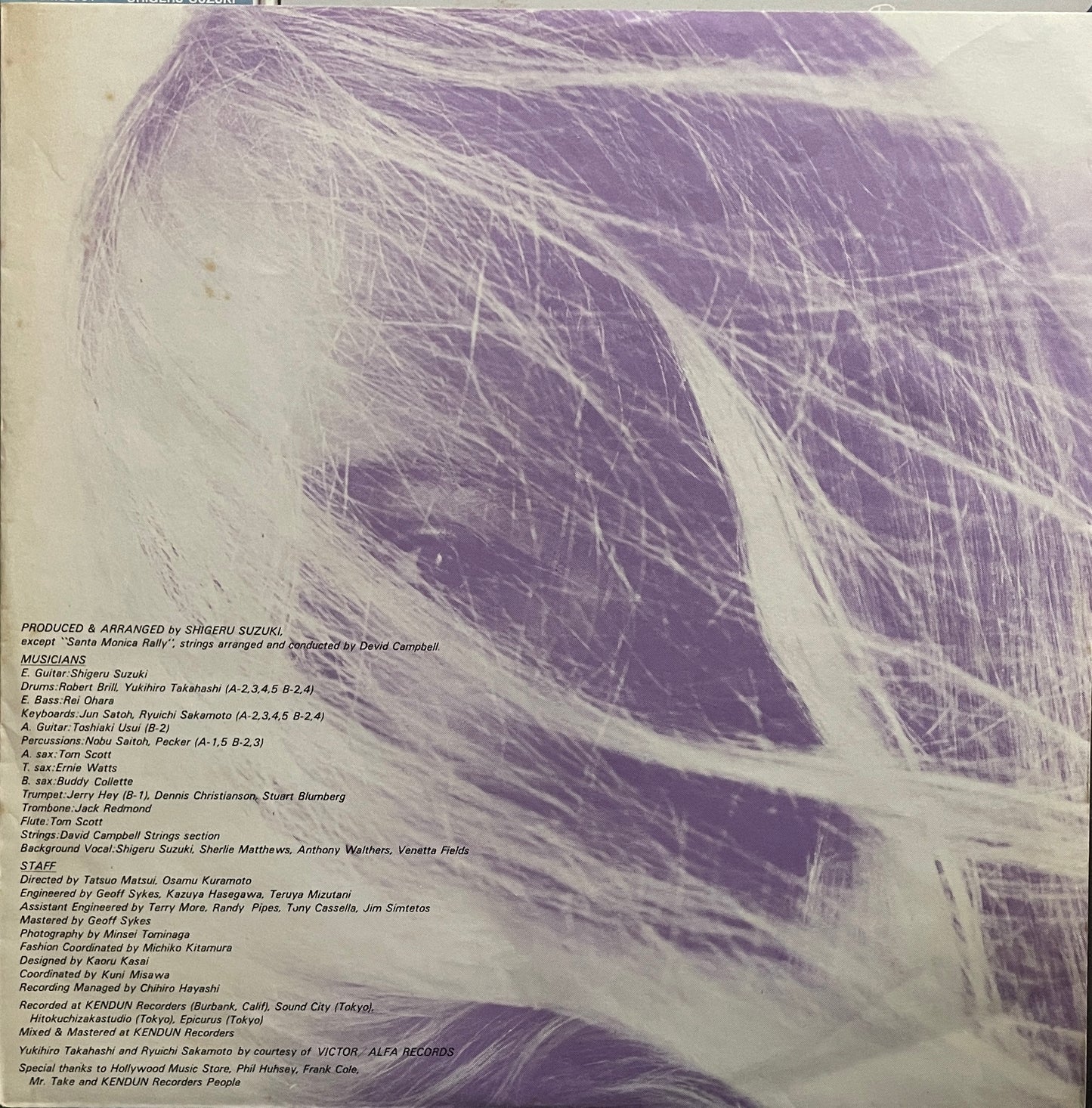 Shigeru Suzuki “Cosmos 51” (1979)