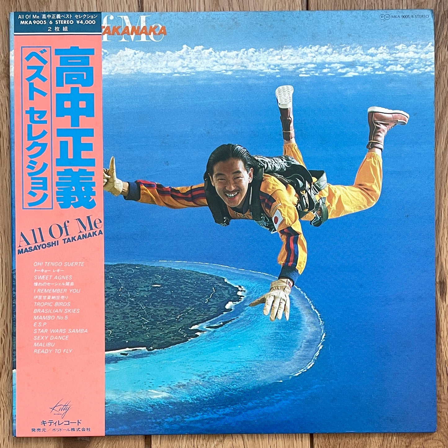 Masayoshi Takanaka “All Of Me” (1979)