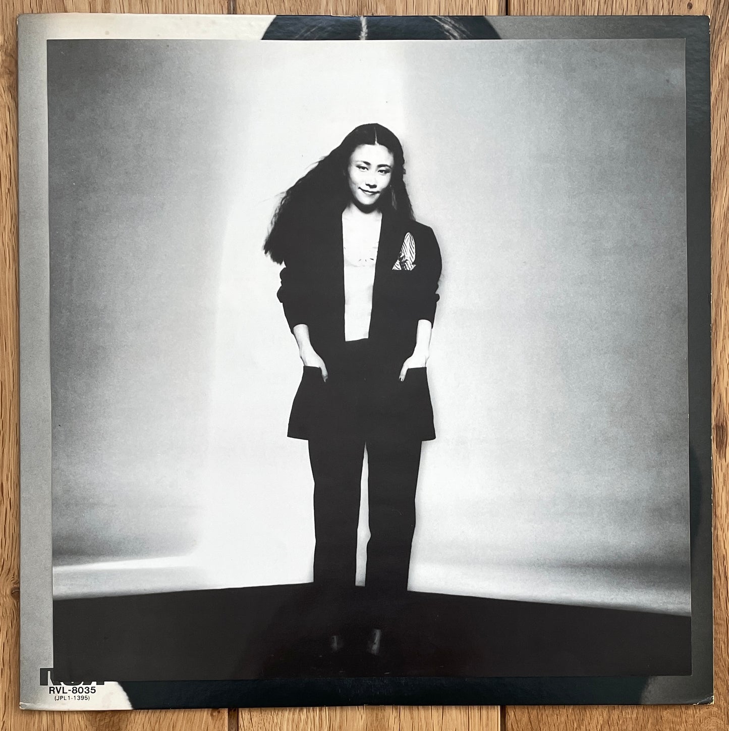 Taeko Ohnuki “Mignonne” (1978)