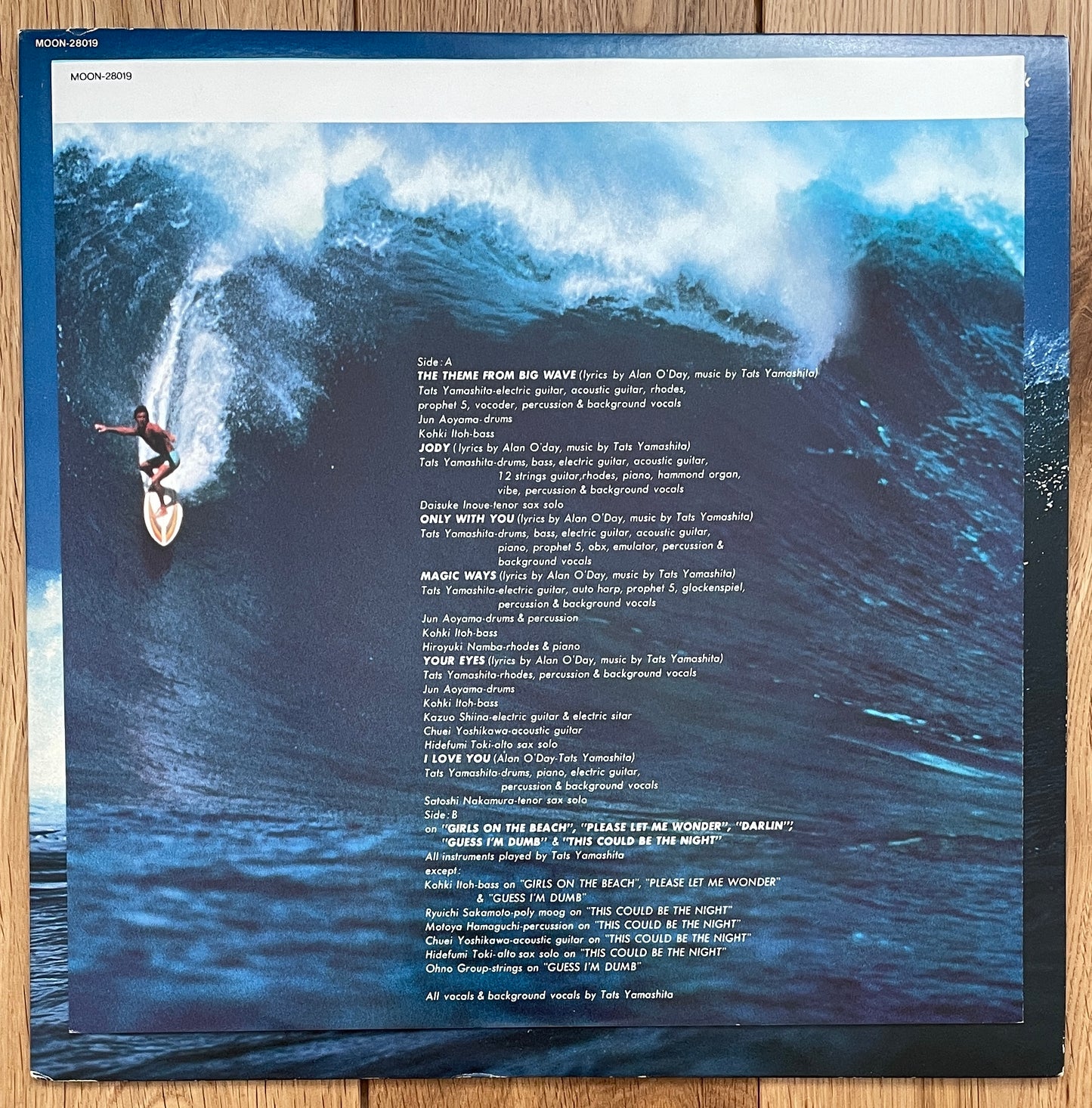 Tatsuro Yamashita “Big Wave” (1984)
