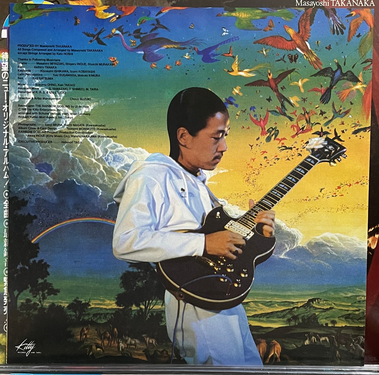 Masayoshi Takanaka “The Rainbow Goblins” (1981)