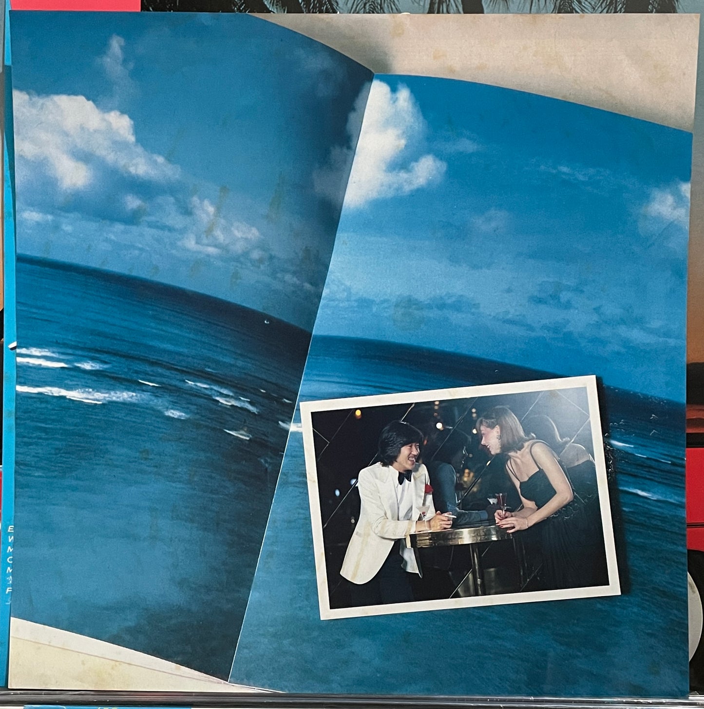 Masayoshi Takanaka “T-Wave” (1980)