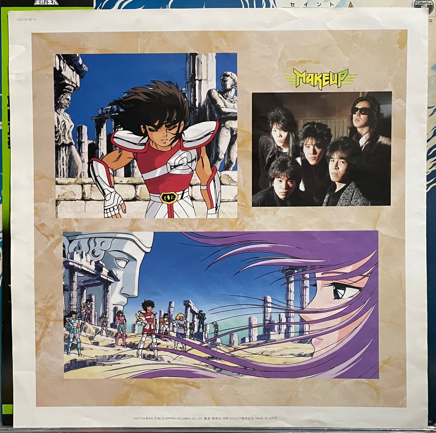 聖闘士星矢 (1986)
