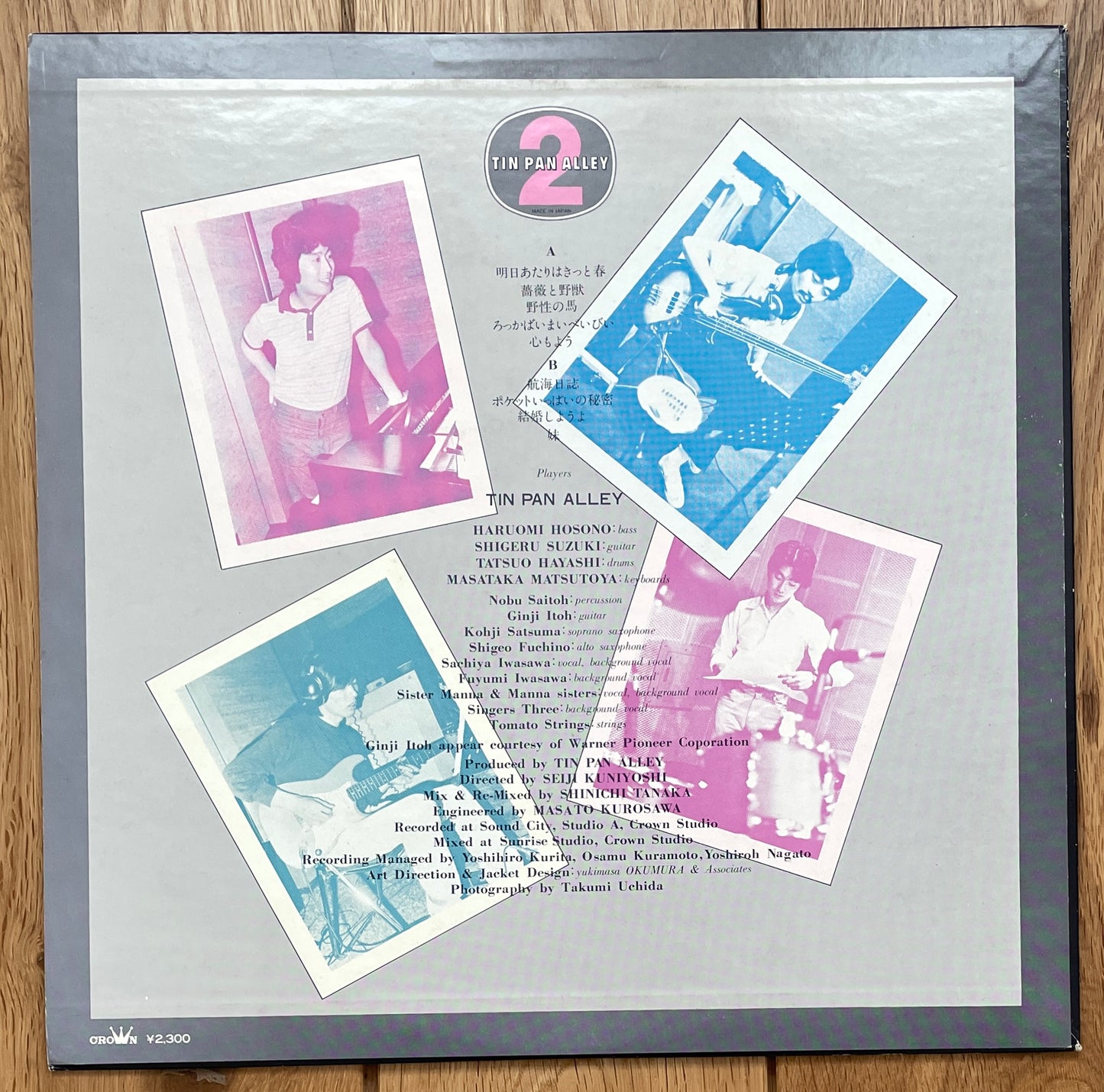 Tin Pan Alley “Tin Pan Alley 2” (1977)
