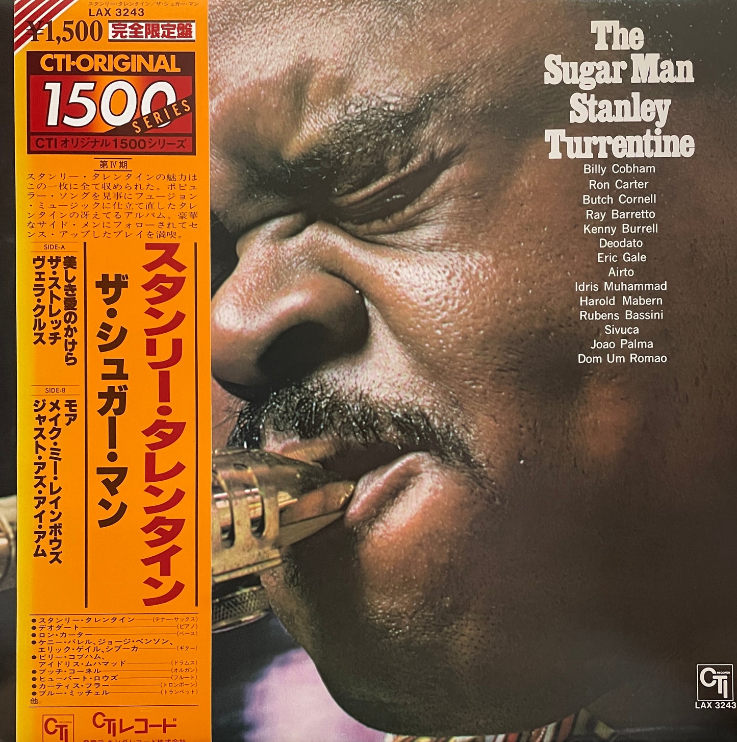 Stanley Turrentine "The Sugar Man" (1979)