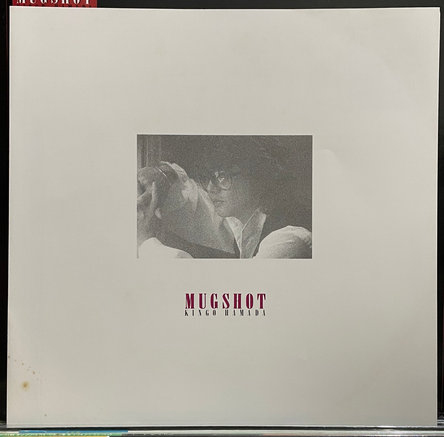 Kingo Hamada “Mugshot” (1983 Promo)