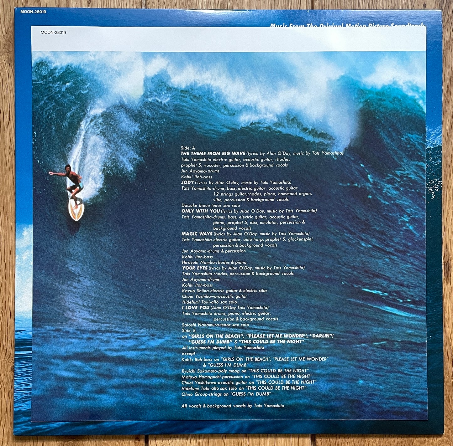Tatsuro Yamashita “Big Wave” (1984)