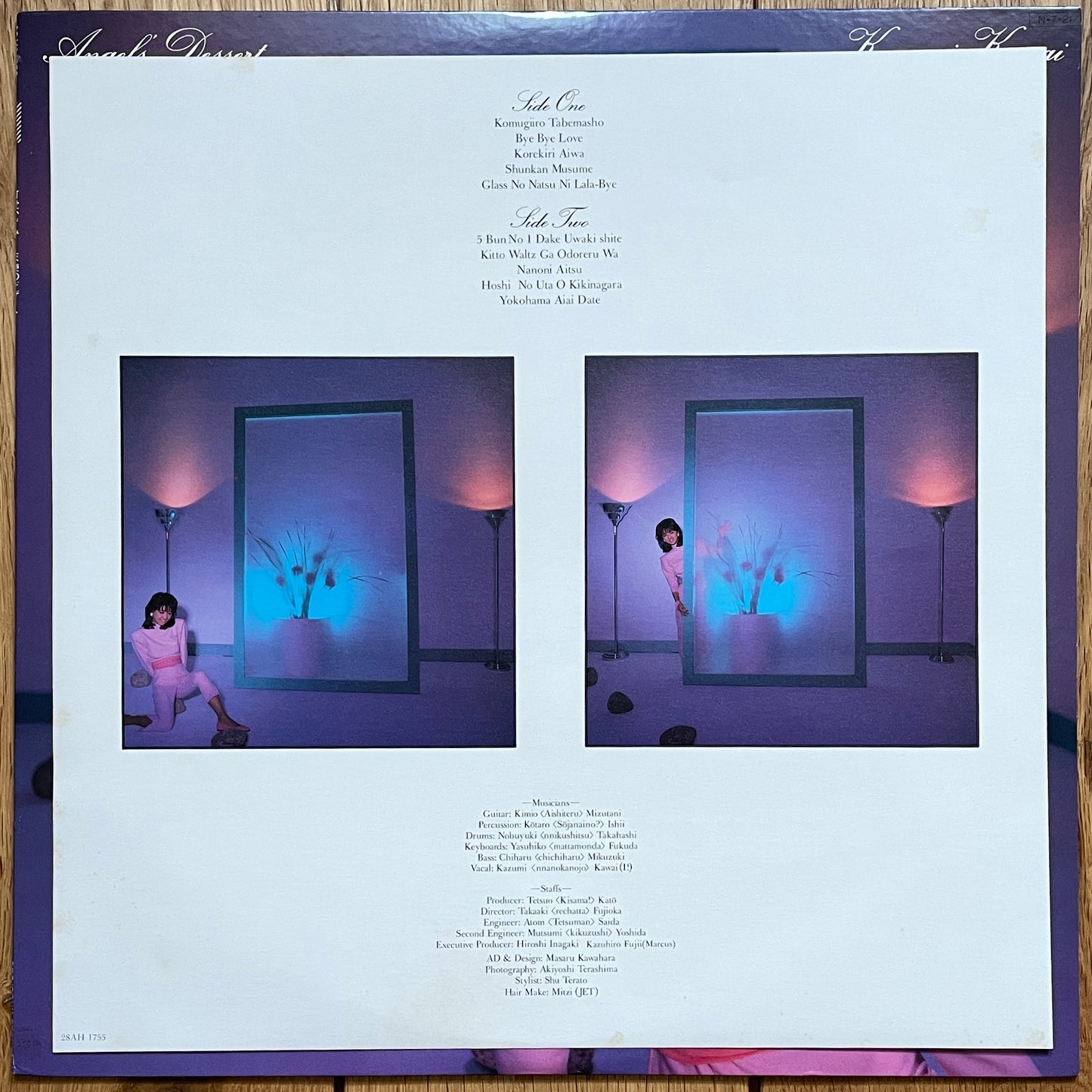 Kazumi Kawai “Angels Dessert” (1984)