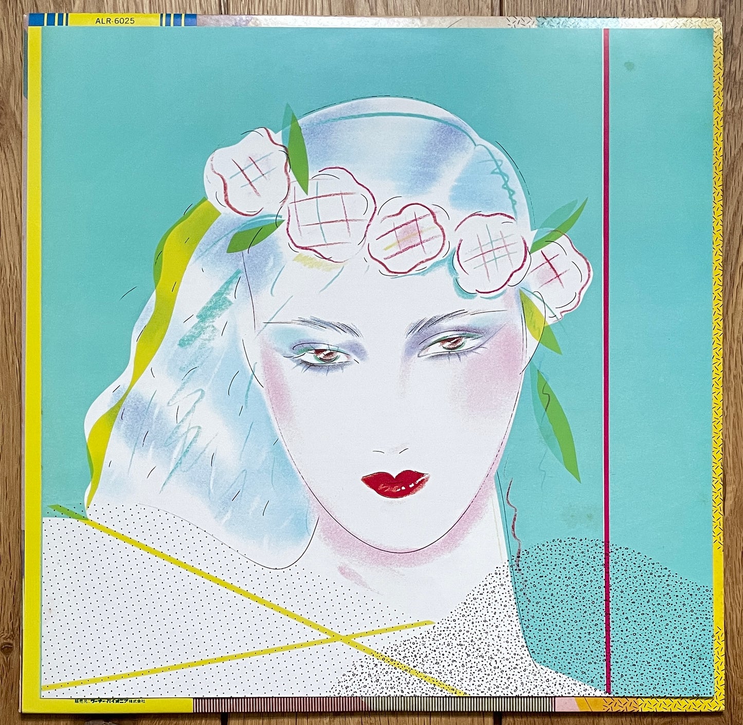 Yumi Arai “Yuming Brand Part 2” (1979)