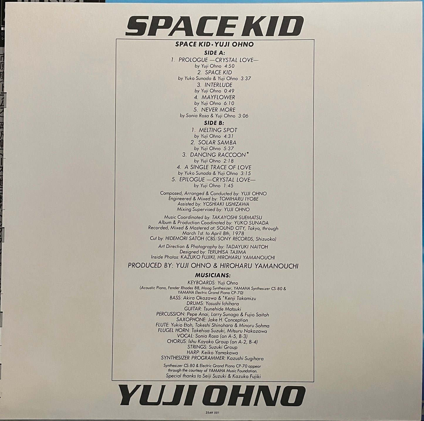 Yuji Ohno “Space Kid” (1978)