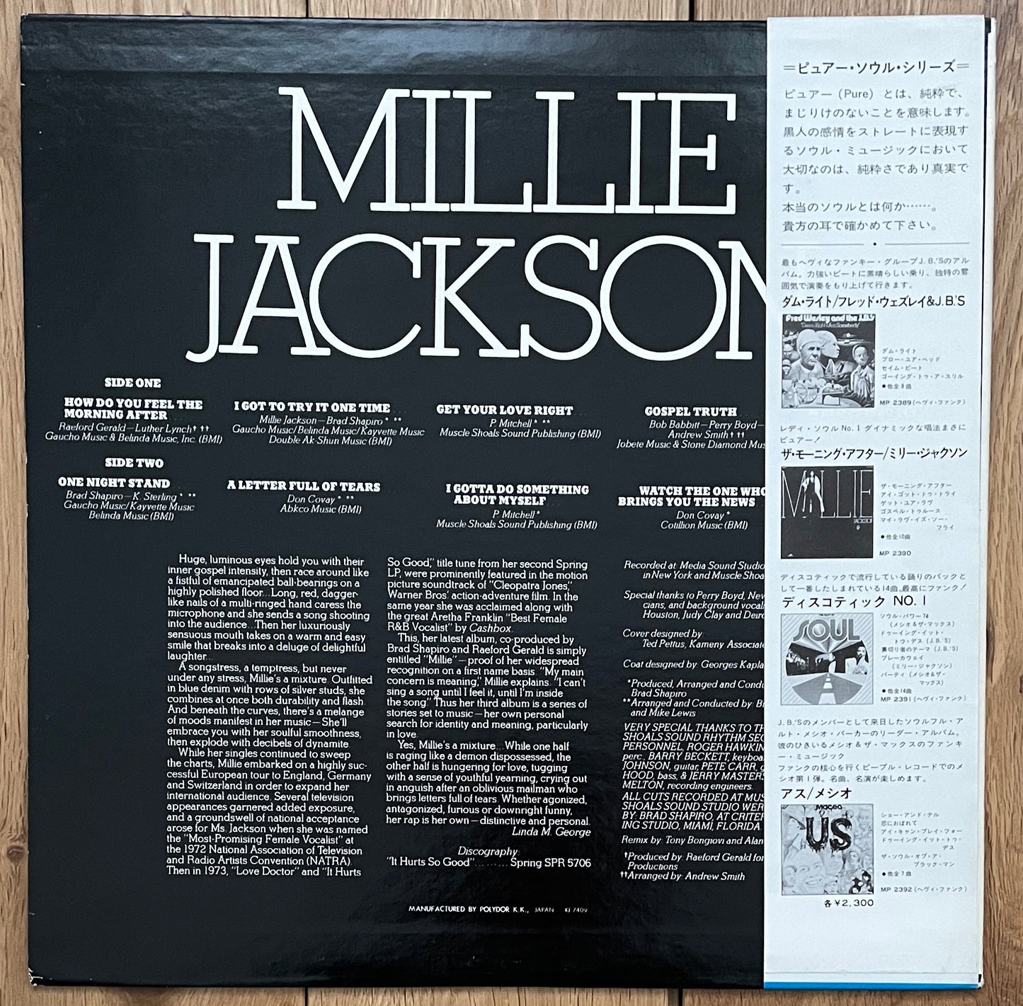 Millie Jackson “I Got To Try It One Time” (1974)