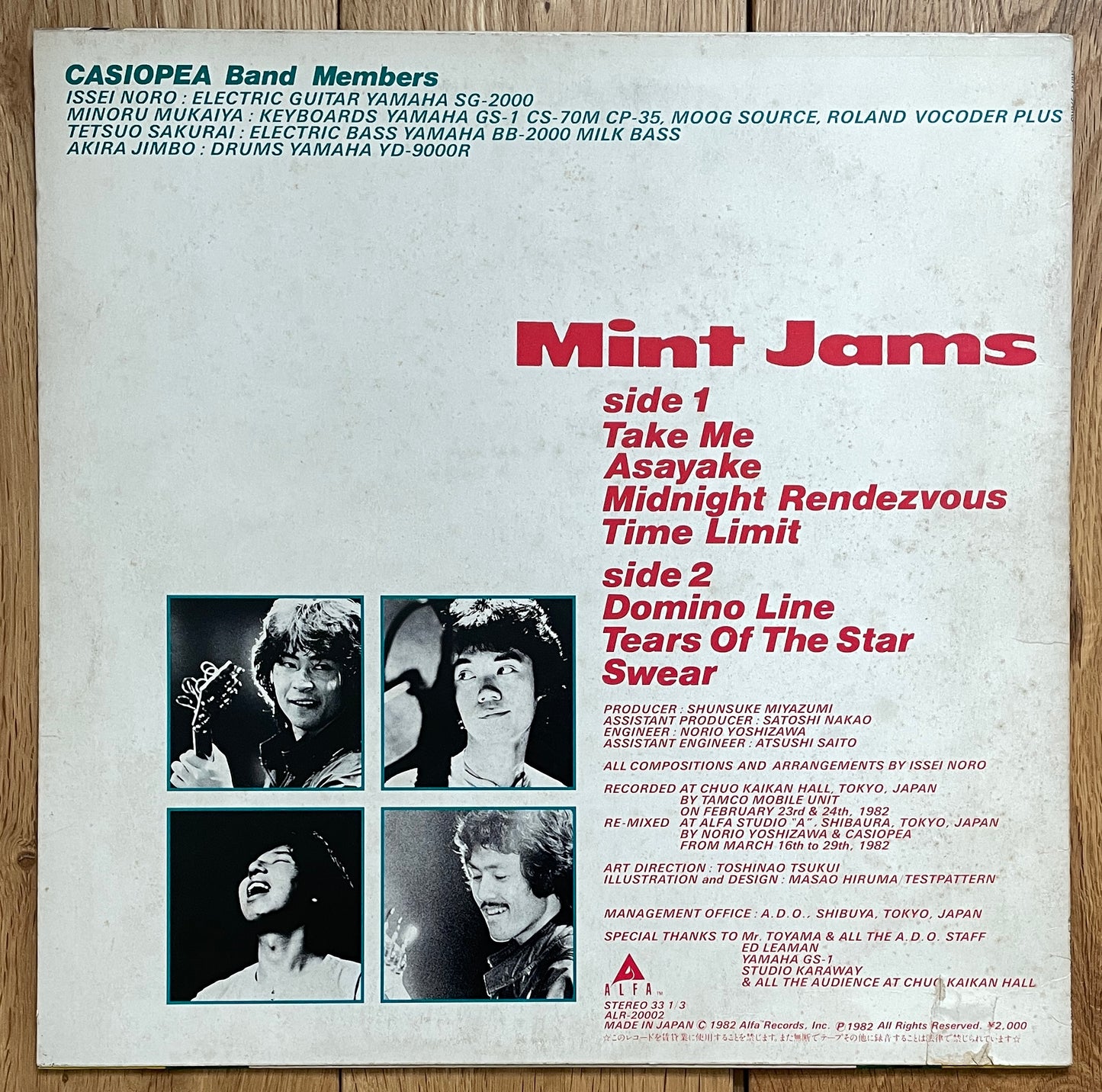 Casiopea “Mint Jams” (1982)