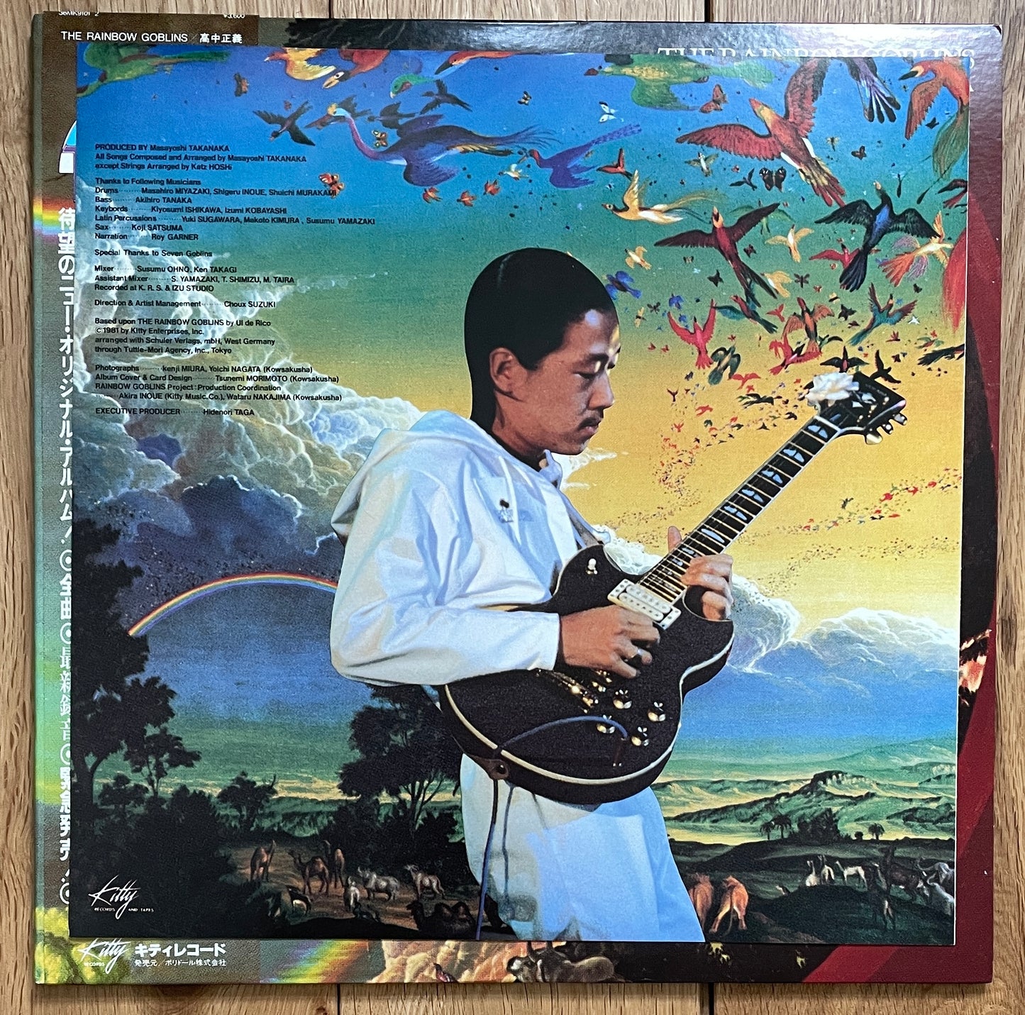Masayoshi Takanaka “The Rainbow Goblins” (1981)
