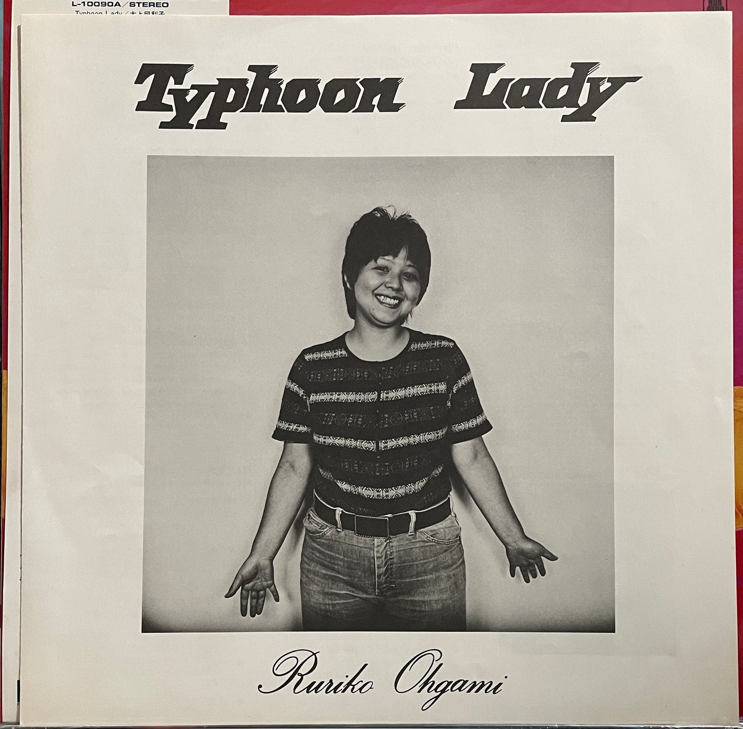 Ruriko Ohgami “Typhoon Lady” (1977)