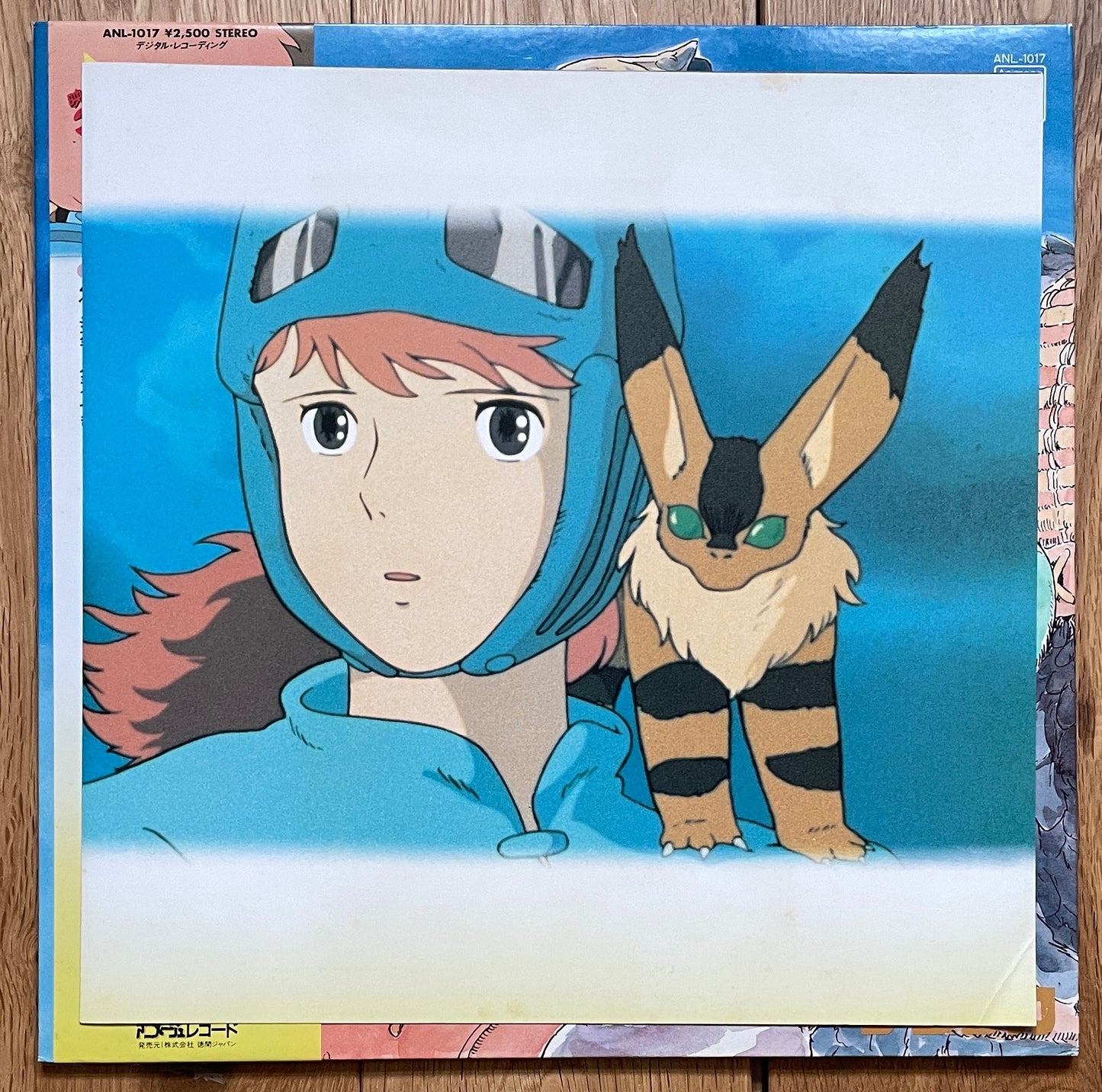 Joe Hisaishi “風の伝説” aka “Nausicaa” (1984)