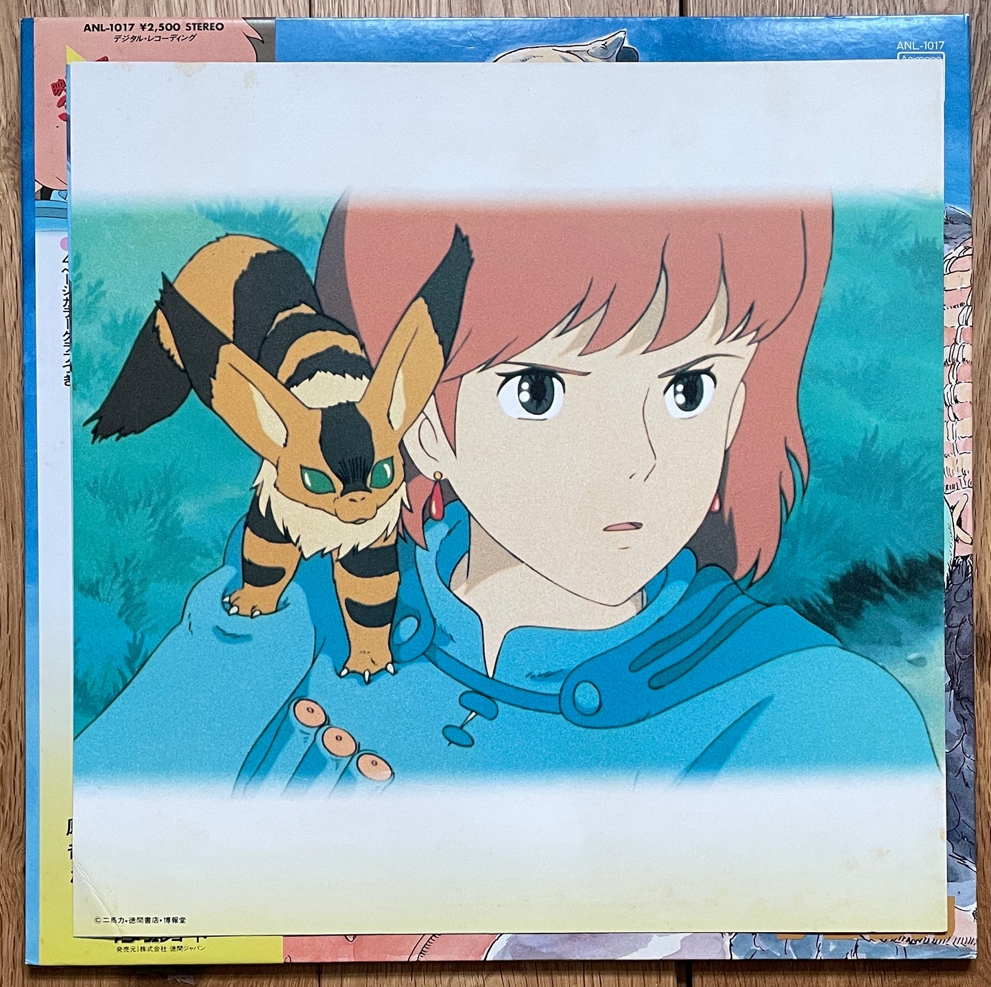 Joe Hisaishi “風の伝説” aka “Nausicaa” (1984)