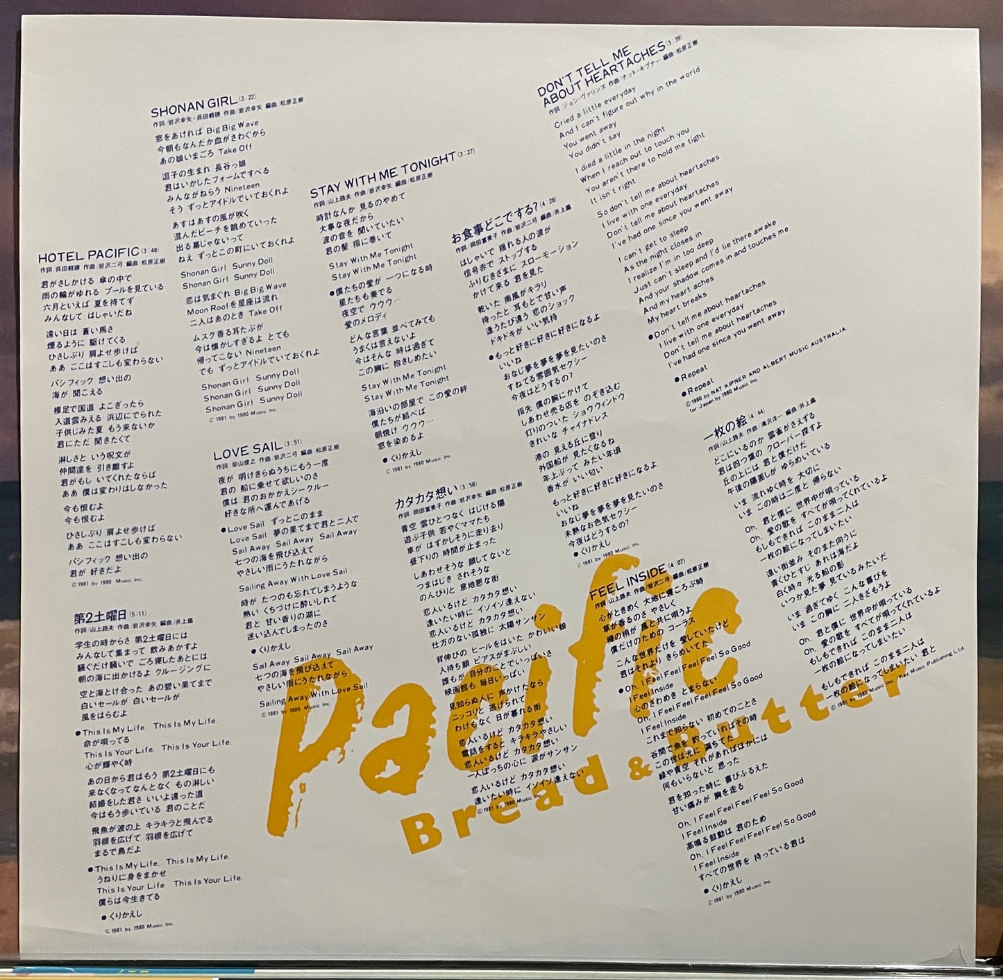 Bread & Butter “Pacific” (1981)