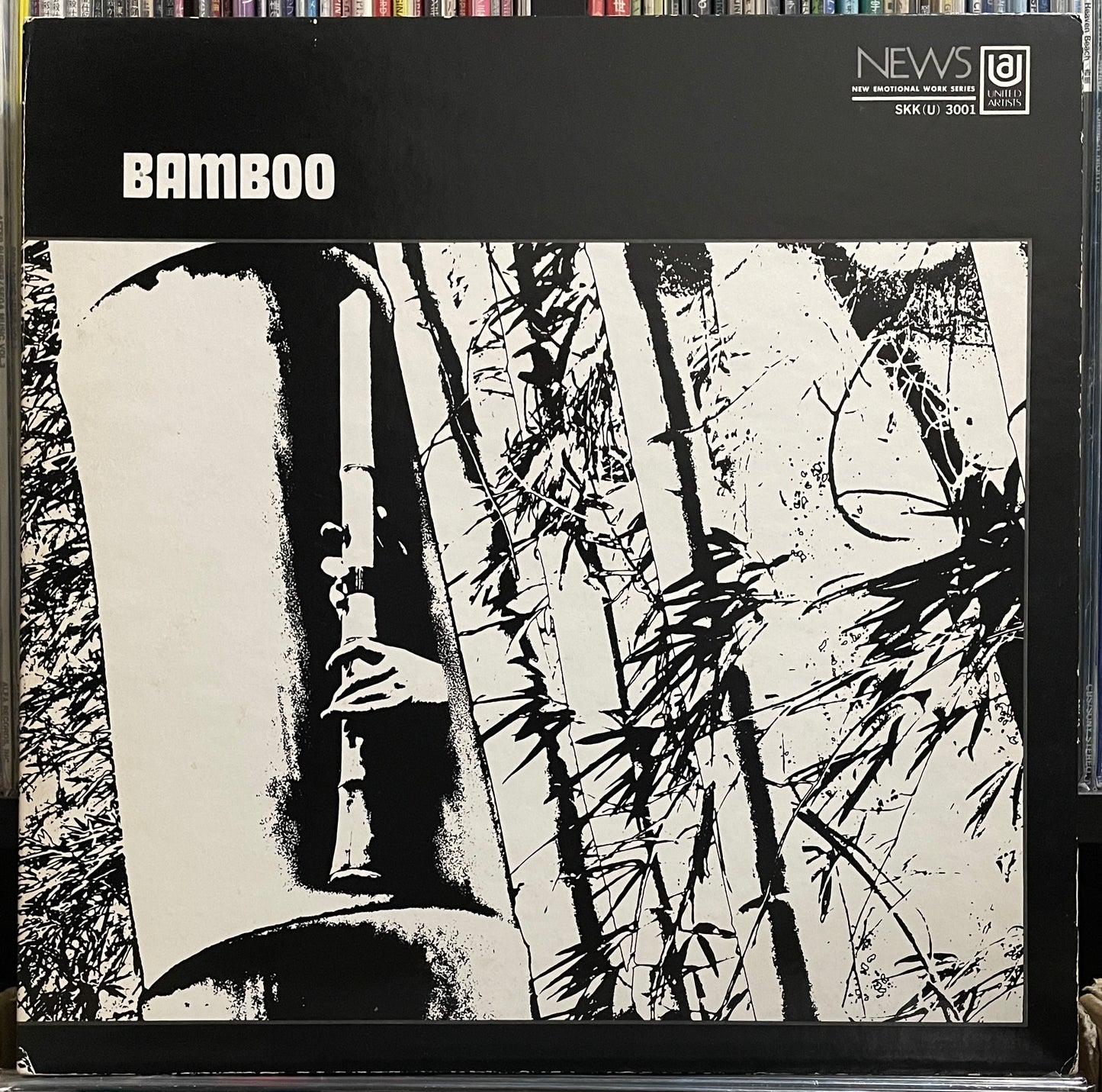 Minoru Muraoka “Bamboo” (1970)
