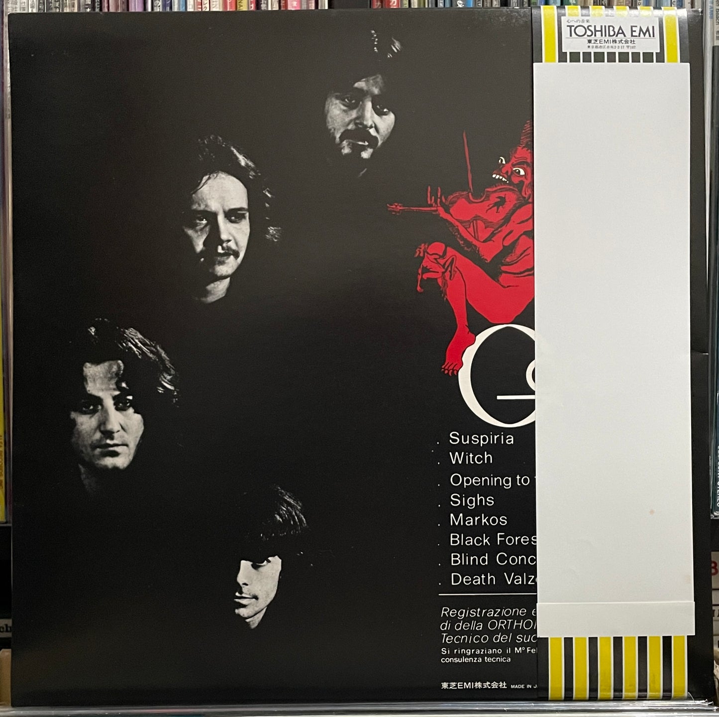 Goblin “Suspiria” (1977)