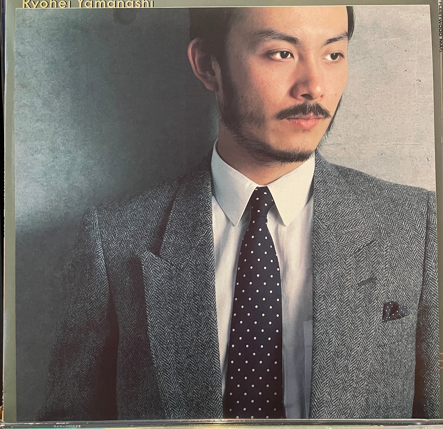 Ryohei Yamanashi “Tweed” (1982)
