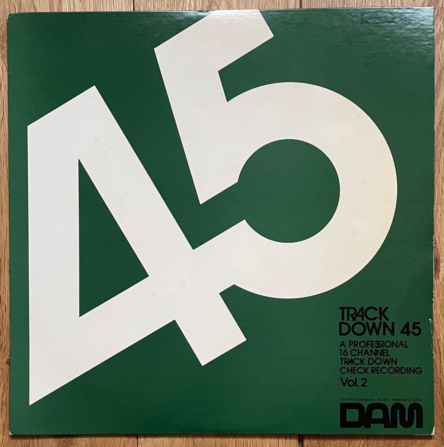 Akira Ishikawa & Count Buffalo “Track Down 45” (197?)