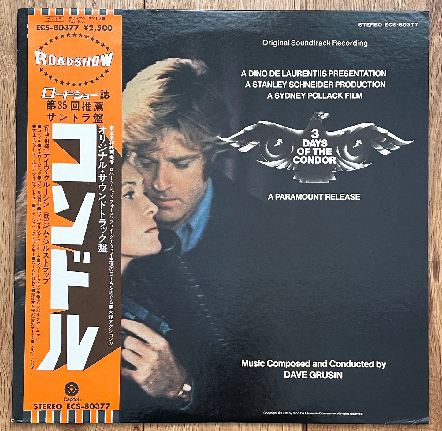 Dave Grusin “3 Days Of The Condor” OST (1975)