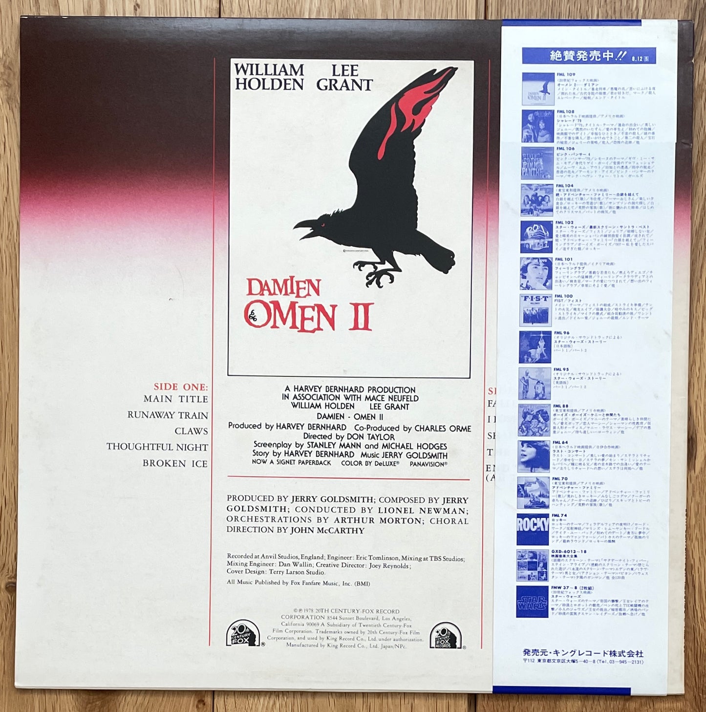 Jerry Goldsmith “Damien - Omen 2” OST (1979)