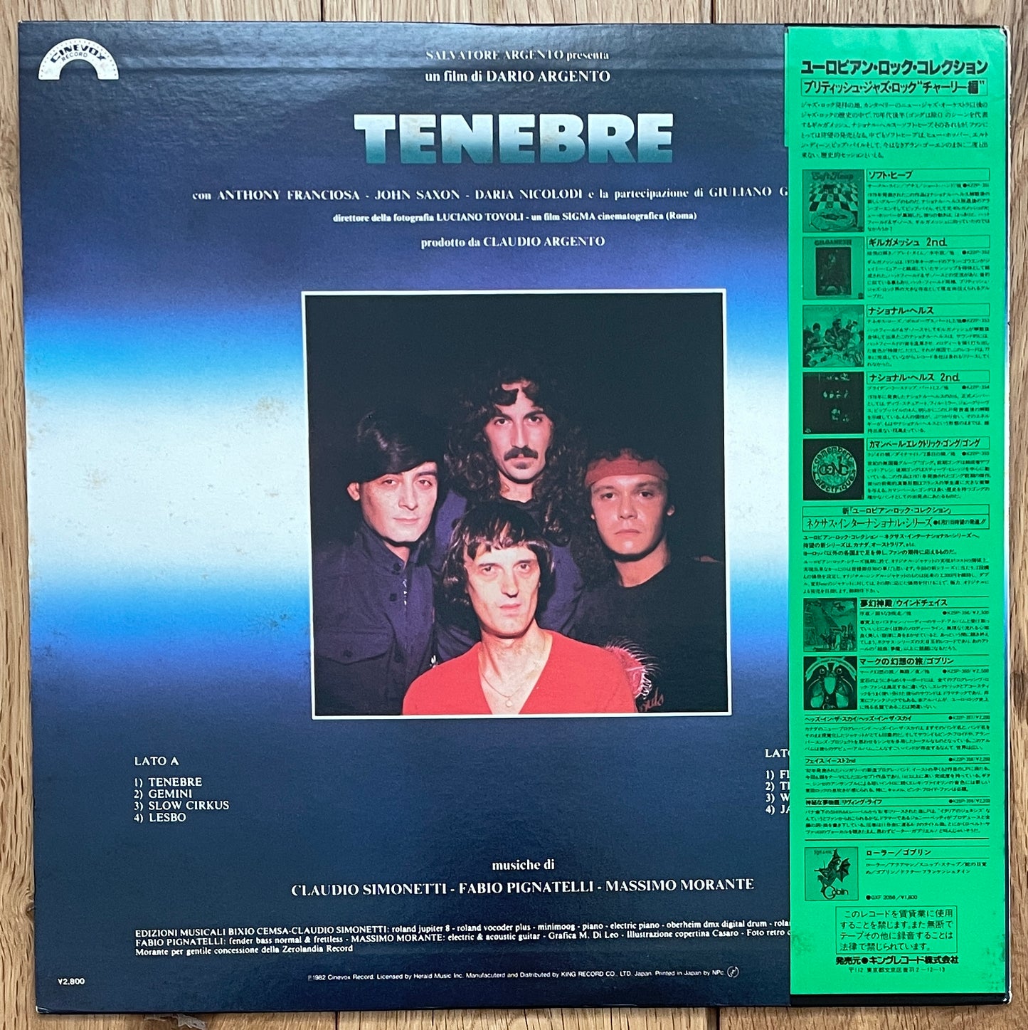 Tenebre (1982)