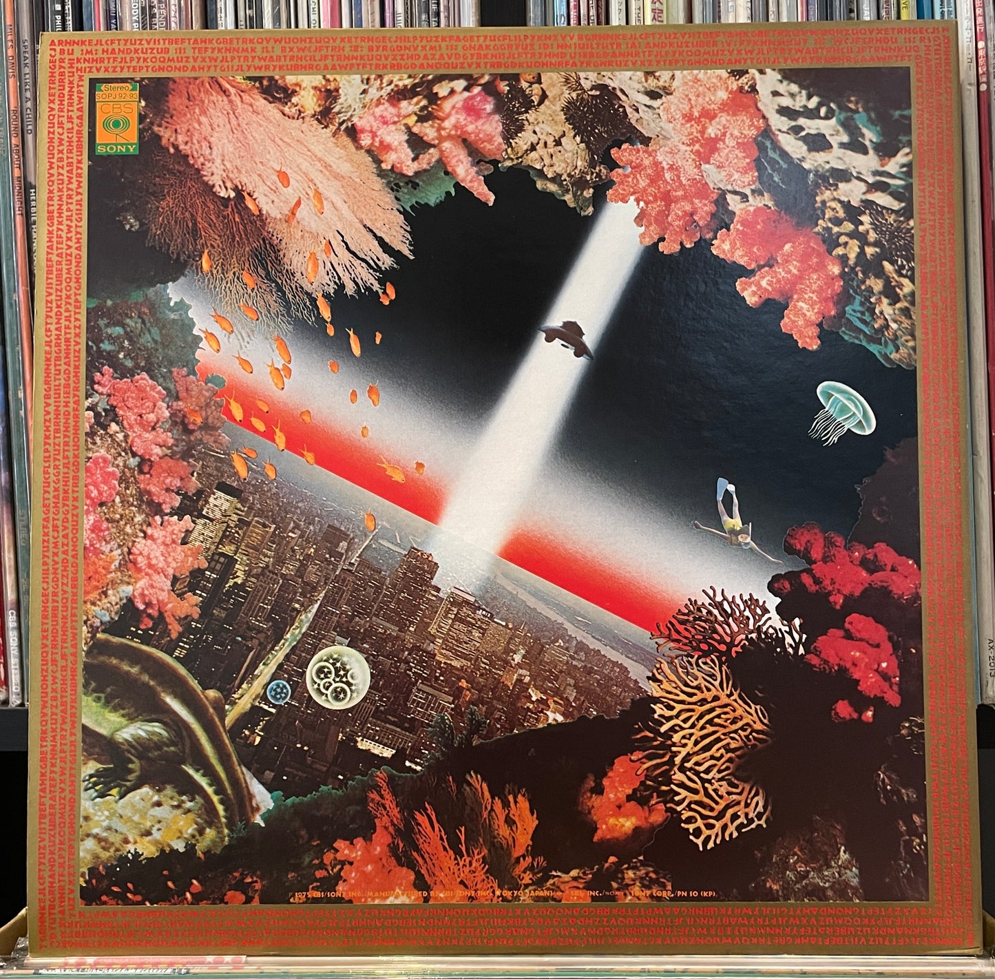 Miles Davis “Agharta” (1975)