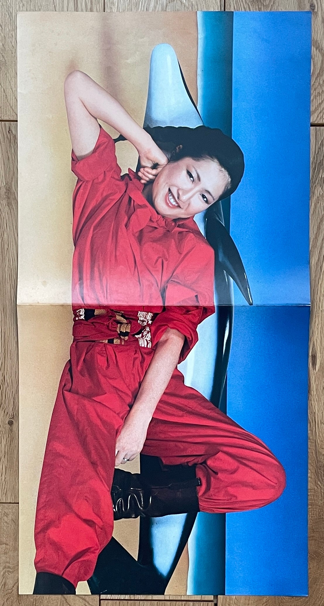 Akiko Yano “いろはにこんぺいとう” (1977)