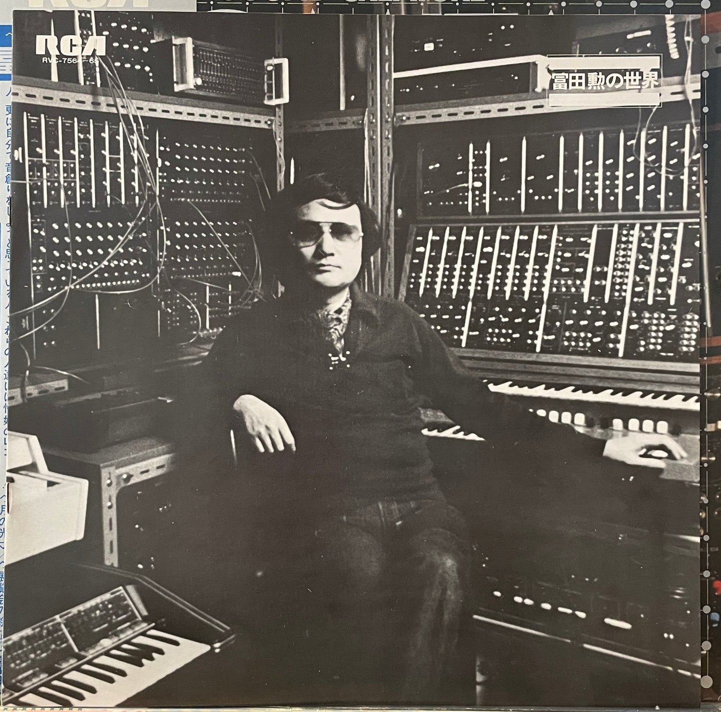 Tomita “Sound Creature” (1977)
