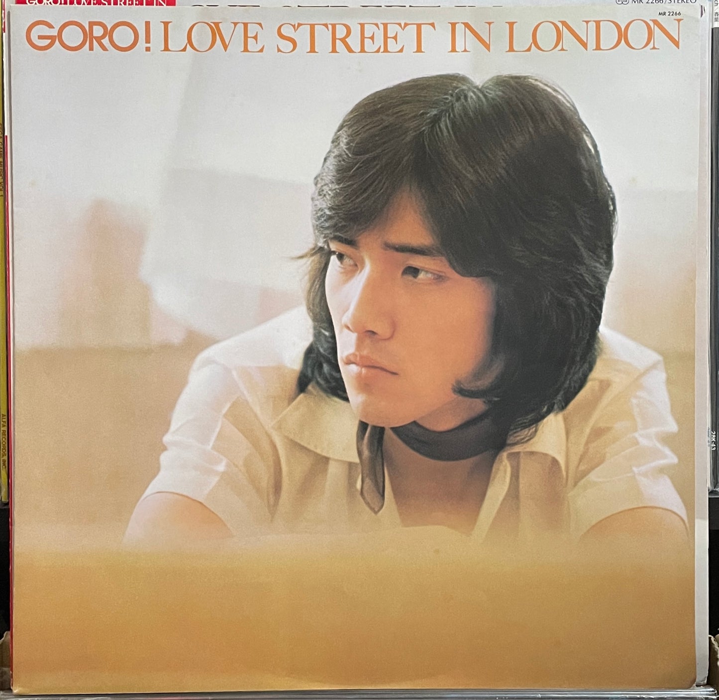 Goro “Love Street In London” (1975)