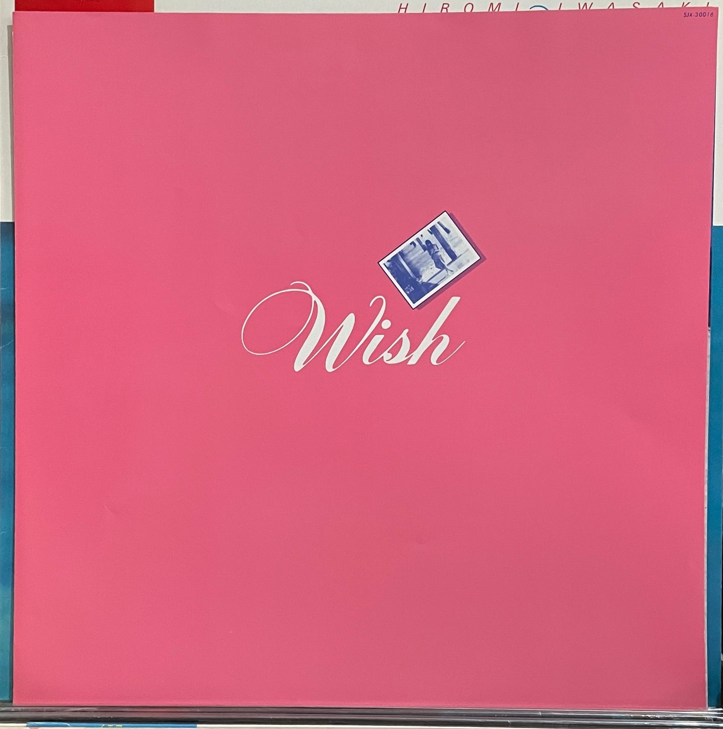Hiromi Iamwasaki “Wish” (1980)