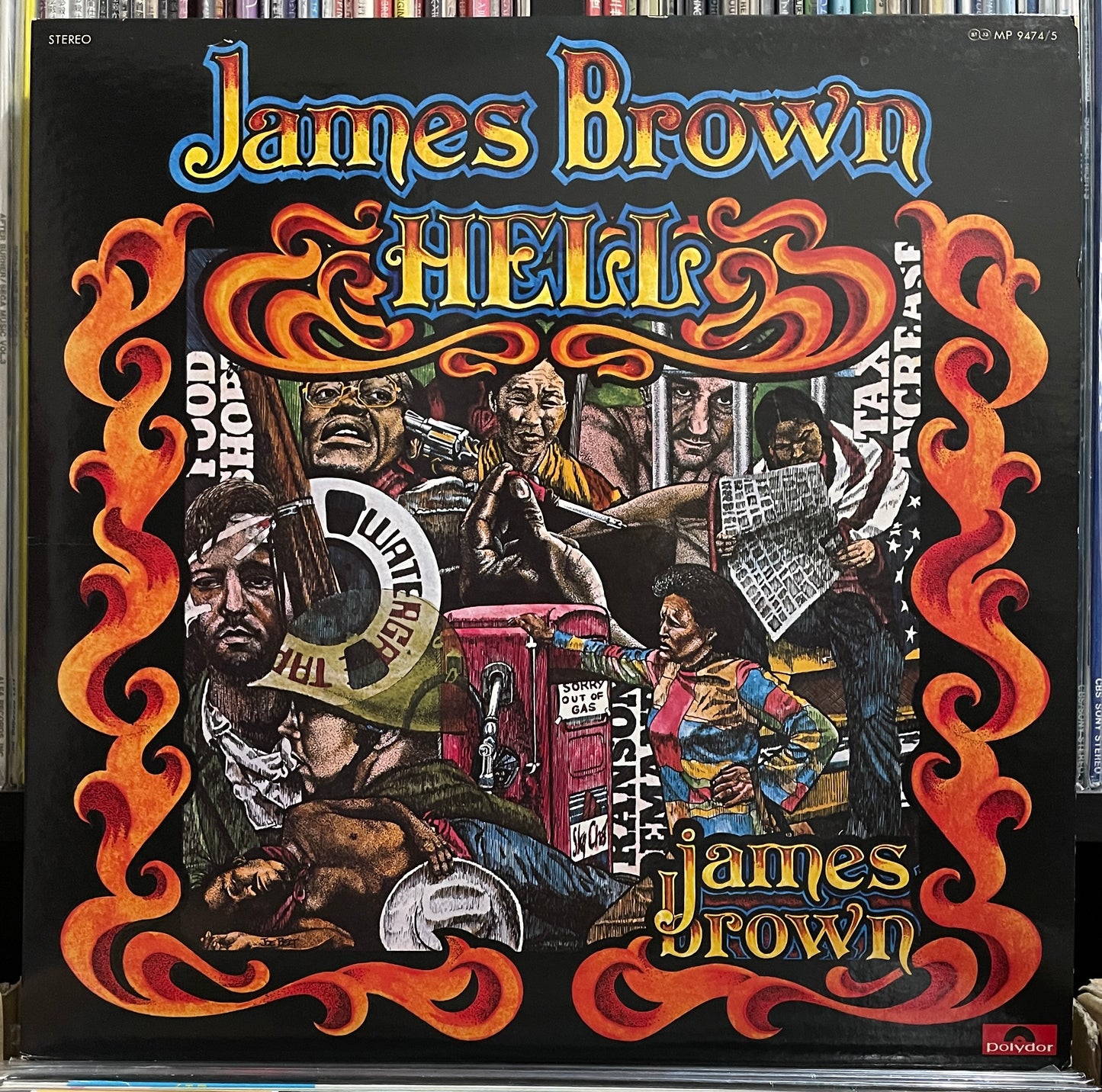 James Brown “Hell” (1974)