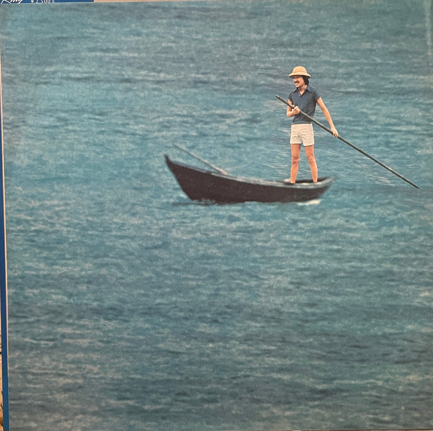 Masayoshi Takanaka “Seychelles” (1976)