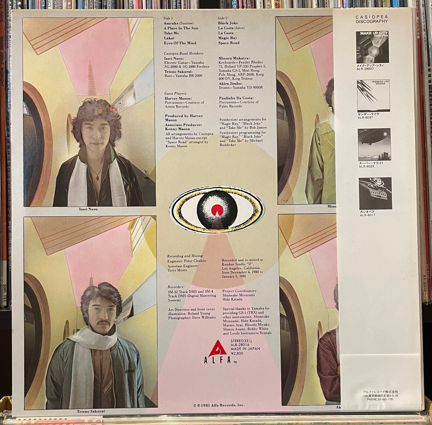Casiopea “Eyes Of The Mind” (1981)