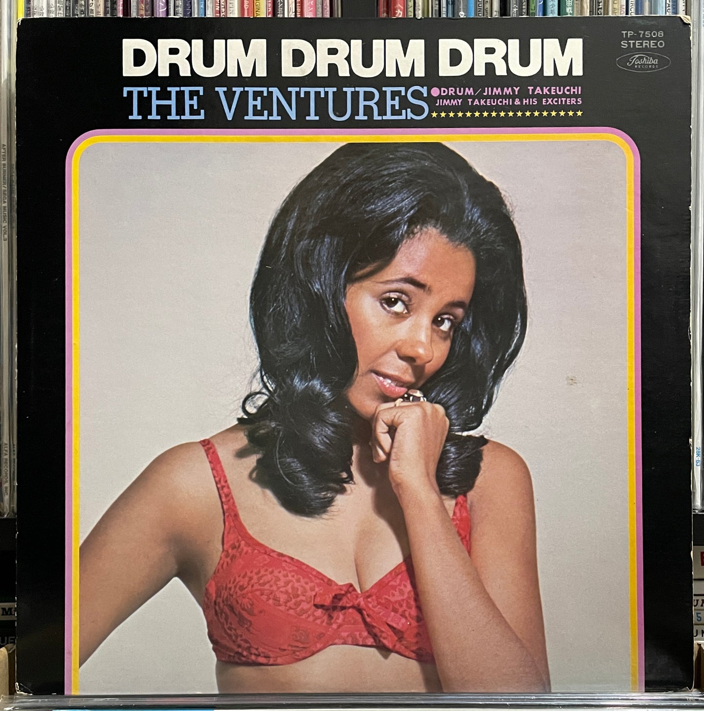 Jimmy Takeuchi & His Exciters “The Ventures” (19??)