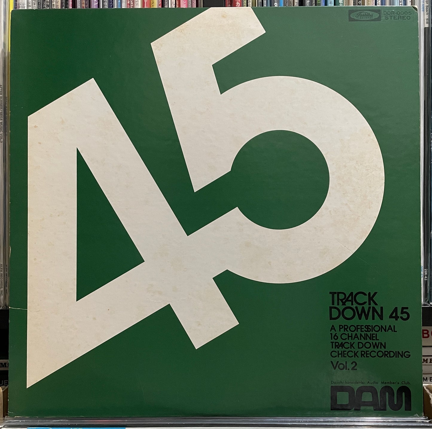 Akira Ishikawa & Count Buffalo “Track Down 45” (197?)