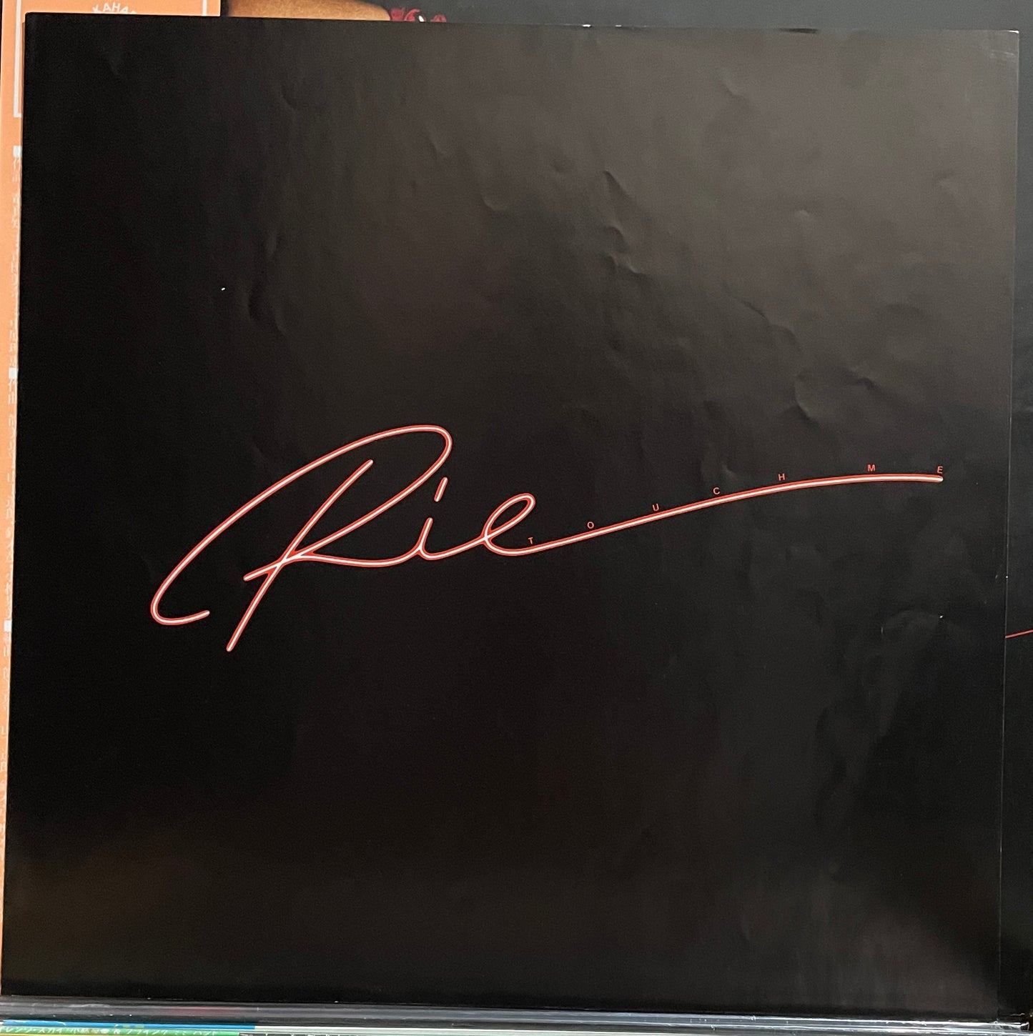 Rie Nakahara “Touch Me” (1978)