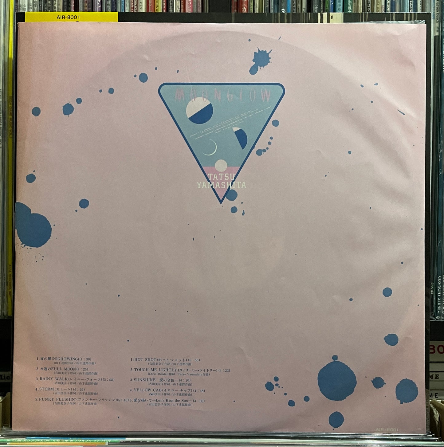 Tatsuro Yamashita “Moonglow” (1979)