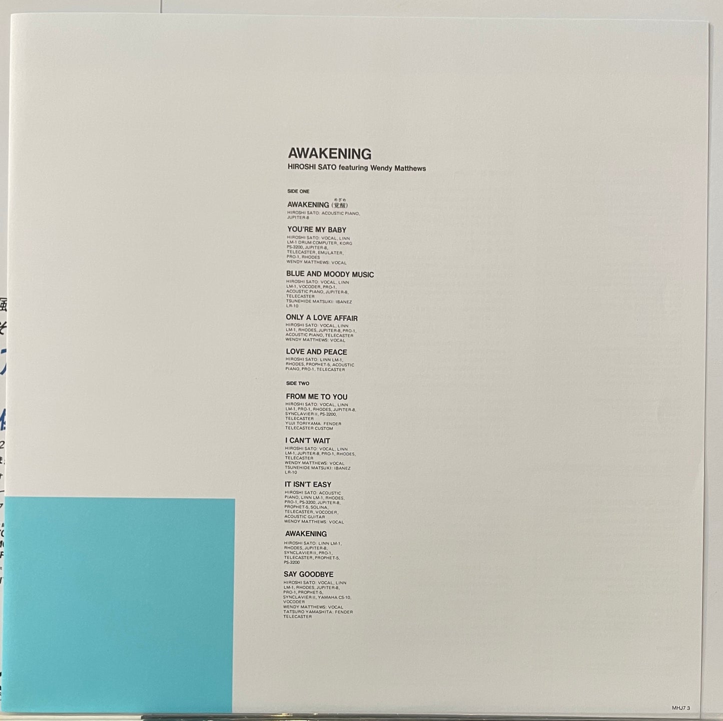 Hiroshi Sato featuring Wendy Matthews “Awakening” (2016 Reissue)