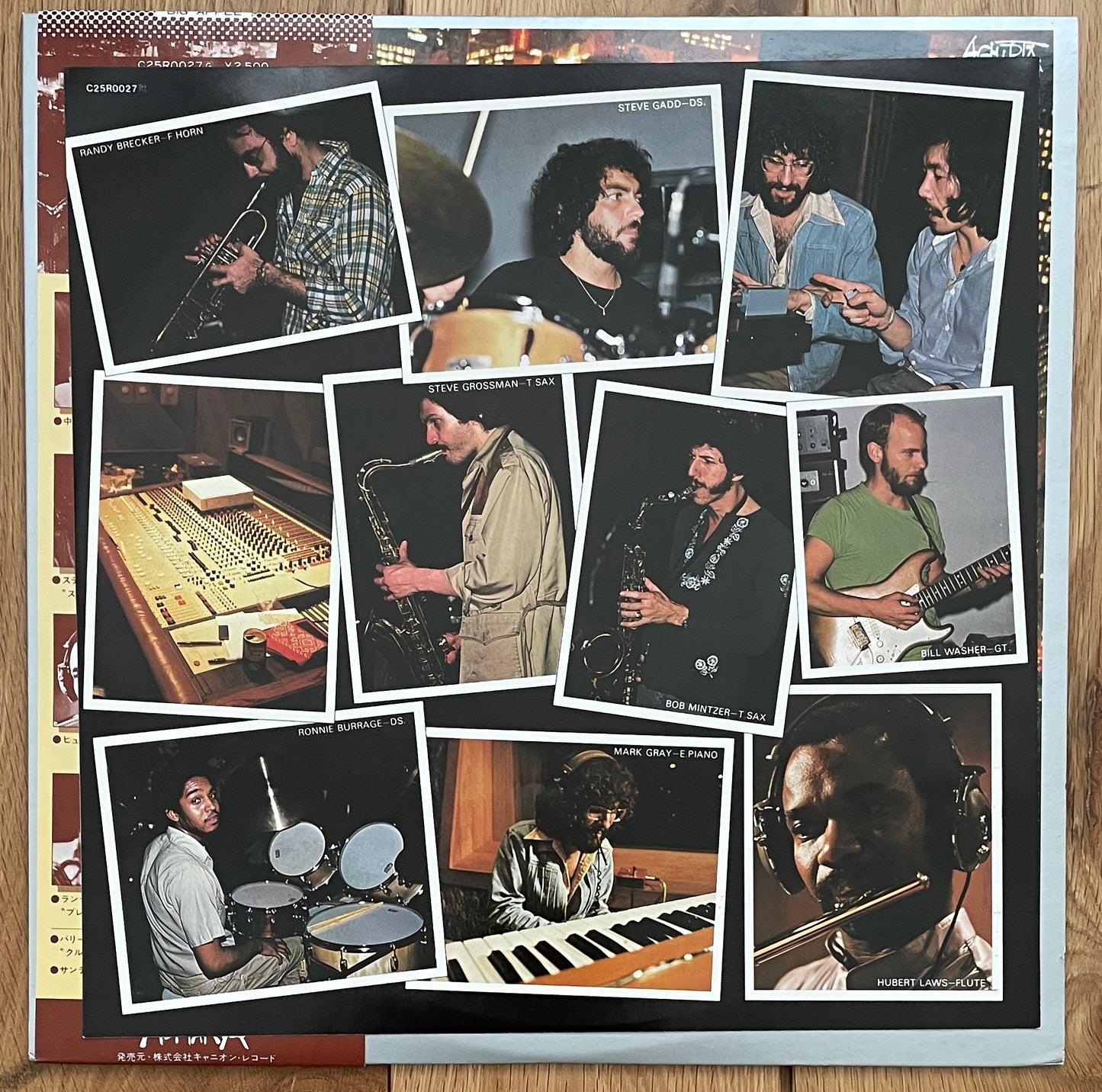 Teruo Nakamura Rising Sun Band “Big Apple” (1979)