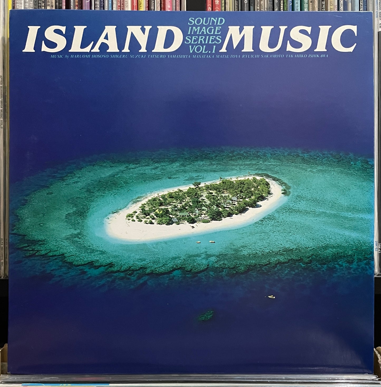 Sound Image Series Vol. 1 “Island Music” (1982)