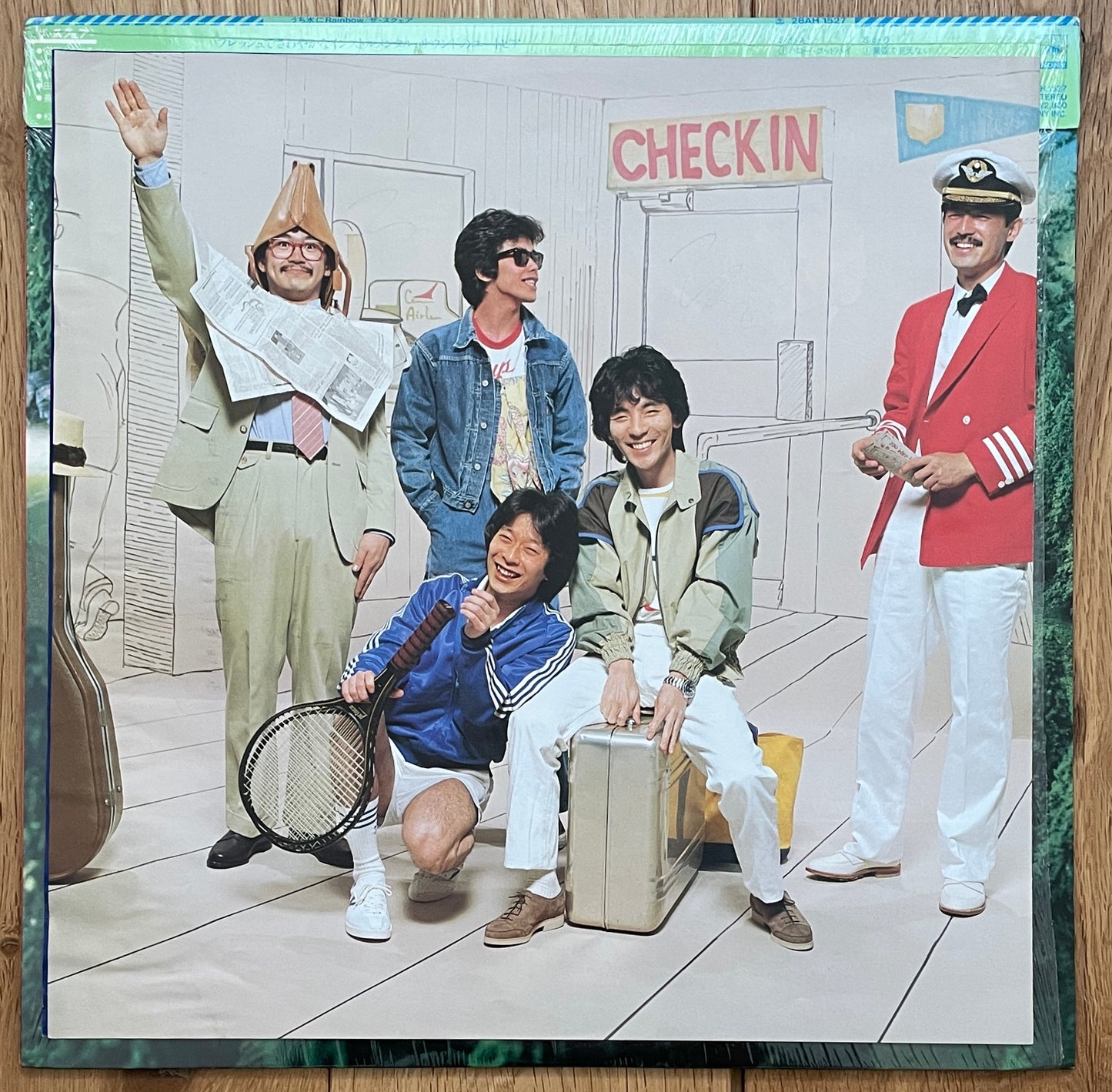 The Square "Rainbow" (1983)