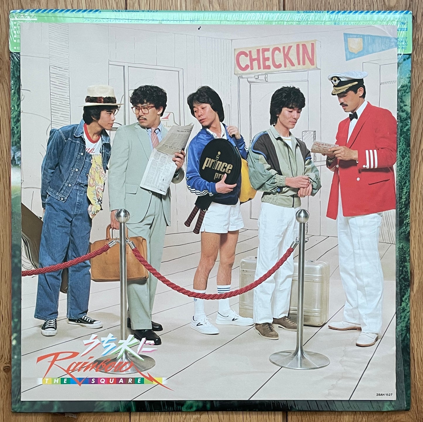 The Square "Rainbow" (1983)