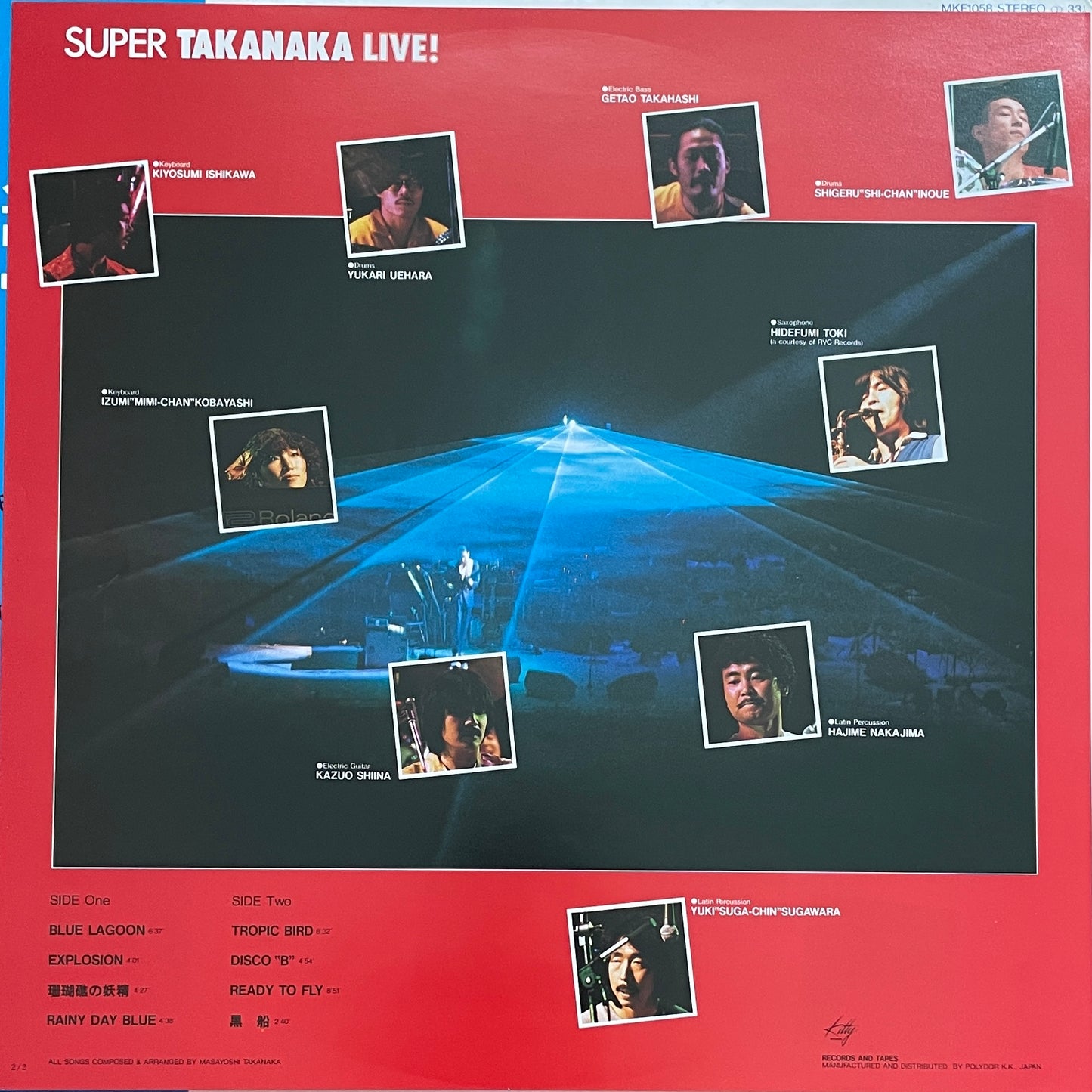 Masayoshi Takanaka “Super Live” (1980)