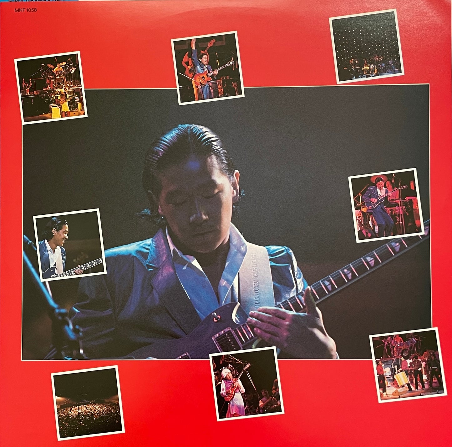 Masayoshi Takanaka “Super Live” (1980)