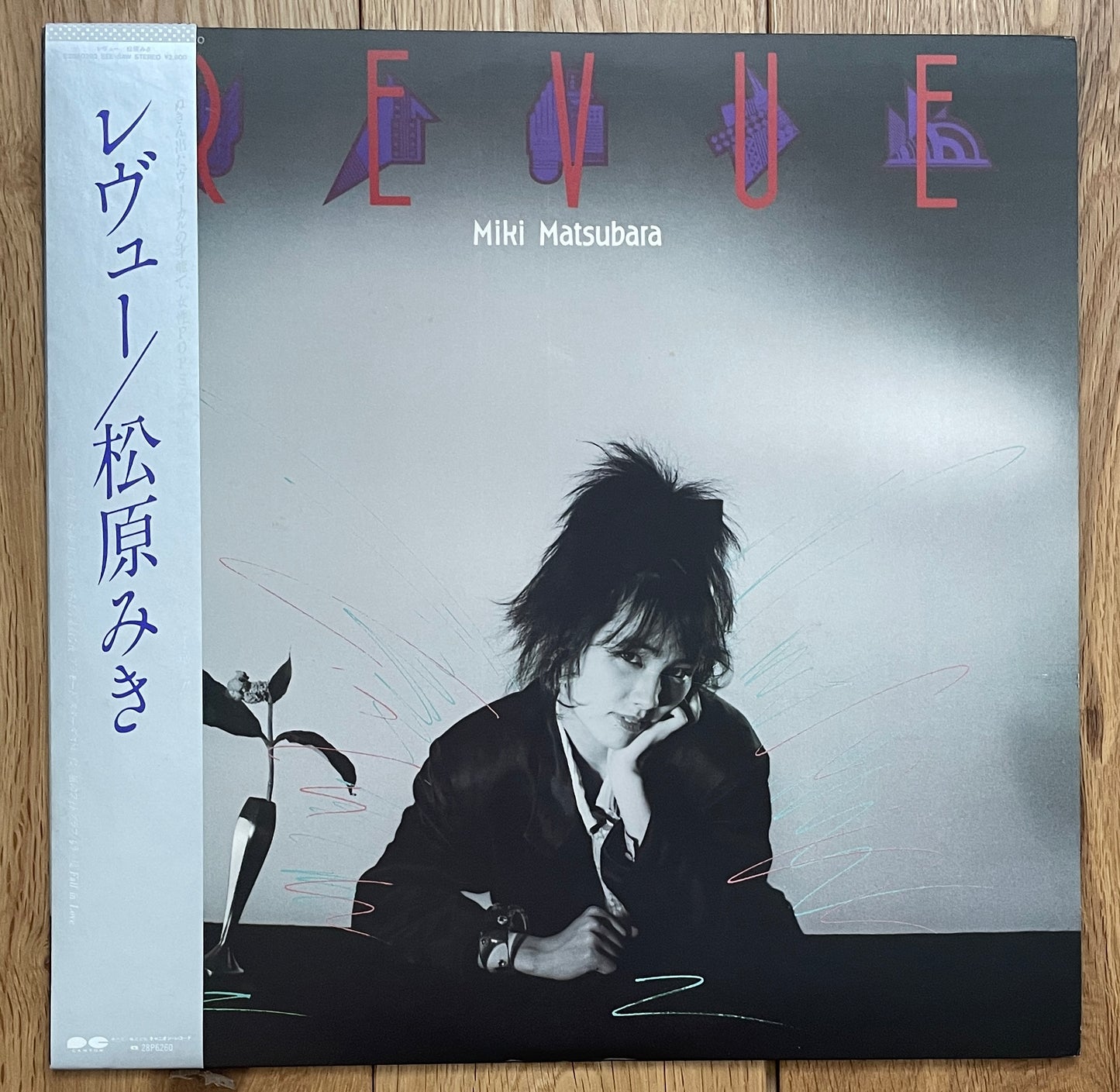 Miki Matsubara "Revue" (1983)