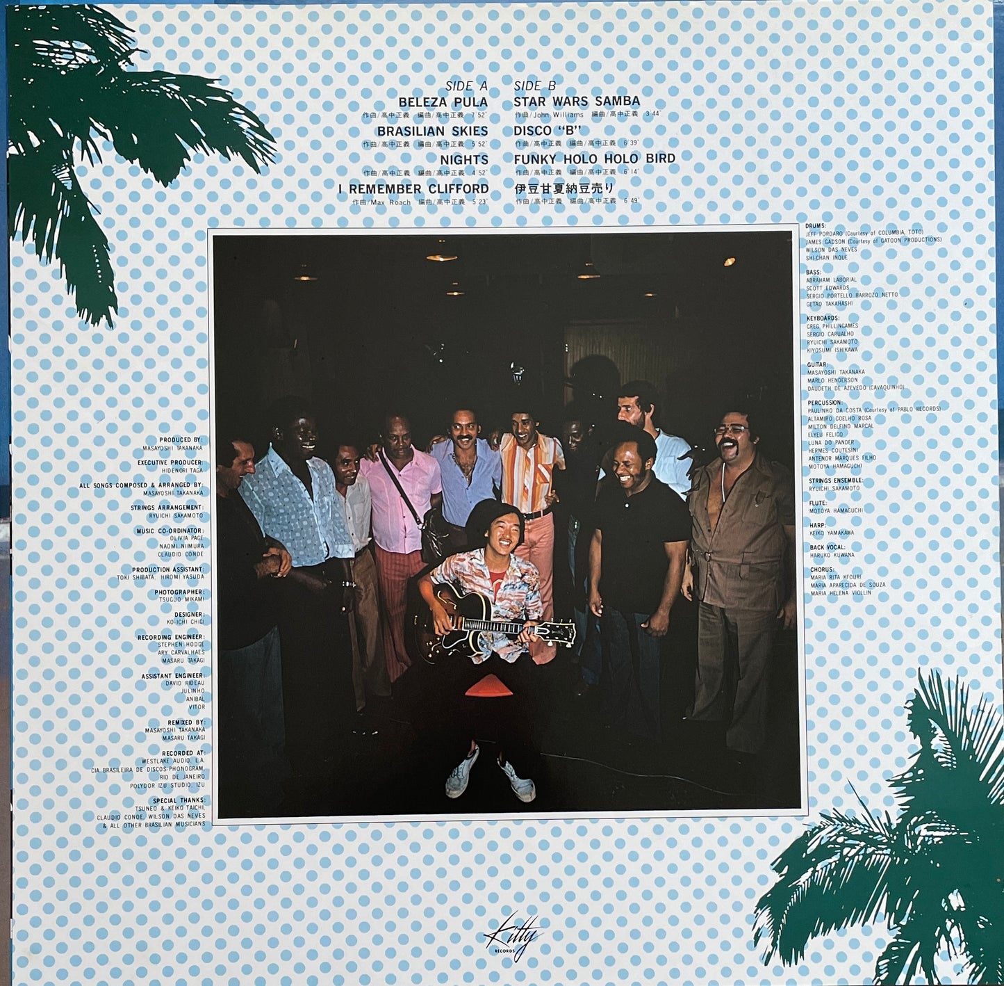 Masayoshi Takanaka “Brasilian Skies” (1978)