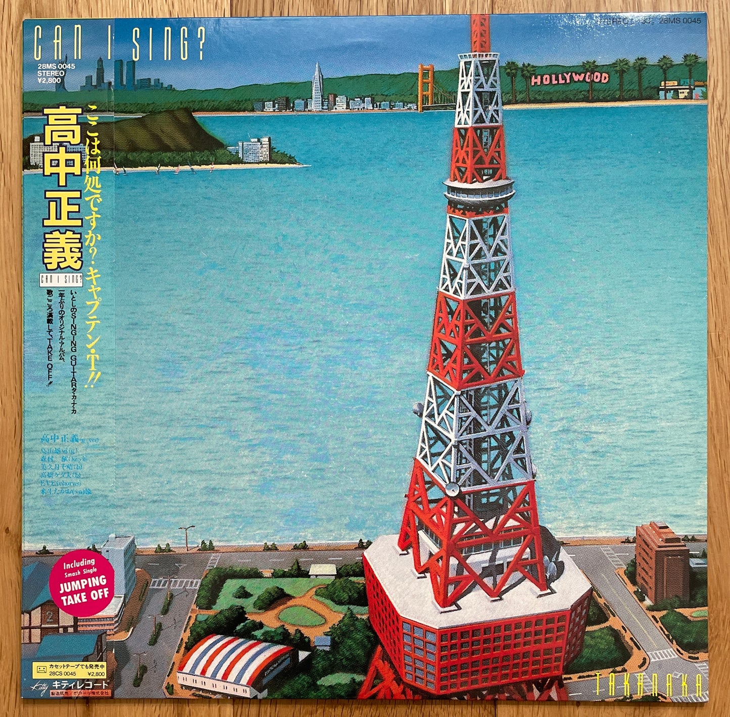 Masayoshi Takanaka “Can I Sing” (1983)